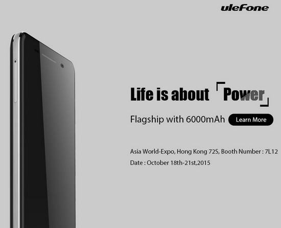 ulefone-Power