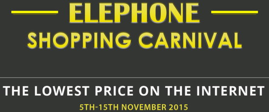 Elephone-Shopping-Carnival 