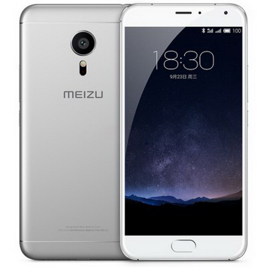 Meizu-Pro-5