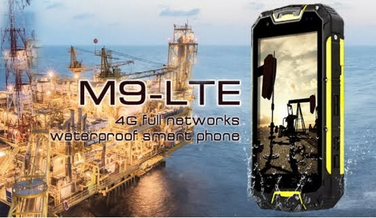 VCHOK_M9-LTE