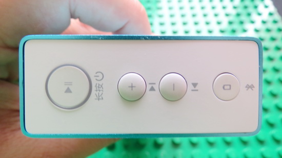 XiaoMi-Bluetooth-4.0-Speaker