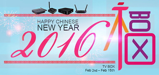 Happy-Chinese-New-Year