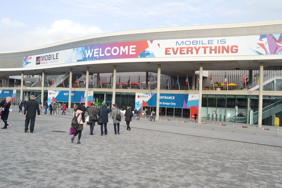 MWC-entrance