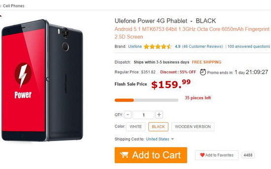 power-gearbest