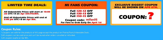 2016- XiaoMi-Fans-Sale-Party