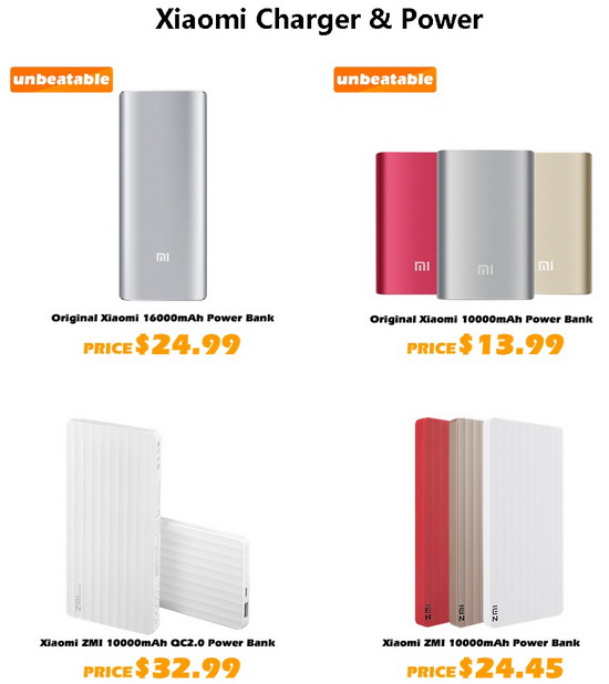 2016- XiaoMi-Fans-Sale-Party