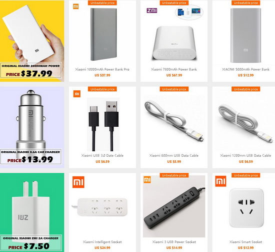 2016- XiaoMi-Fans-Sale-Party