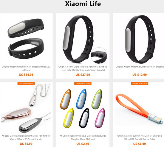 2016- XiaoMi-Fans-Sale-Party