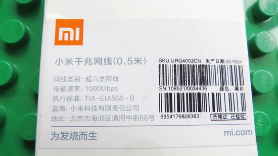 XiaoMi-1000Mbps-CAT6-Ethernet-Patch-Cable