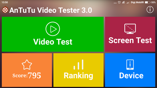 Xiaomi-MI4w