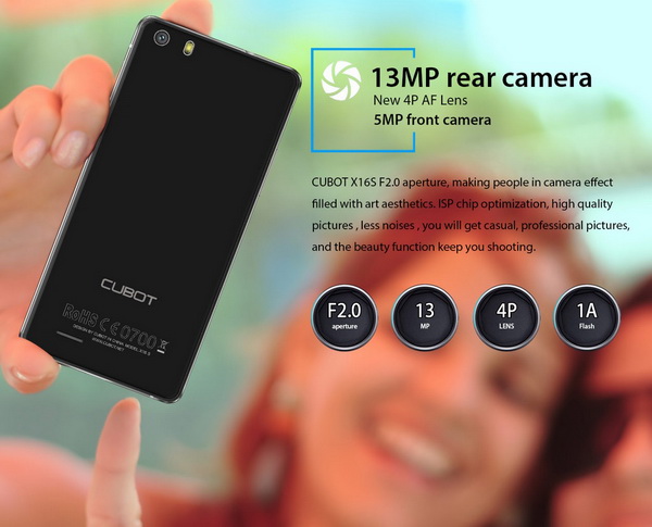 Cubot X16S