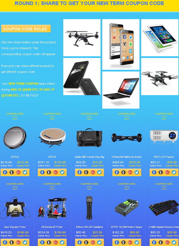 Electronics Flash Sale