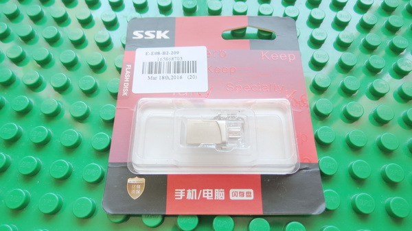 SSK SFD245