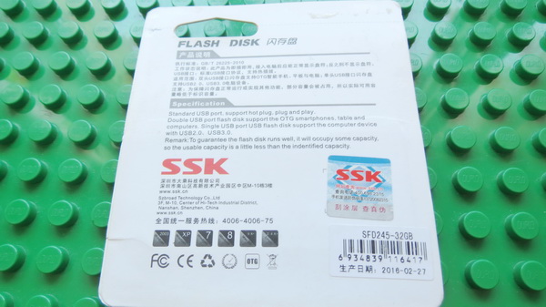 SSK SFD245