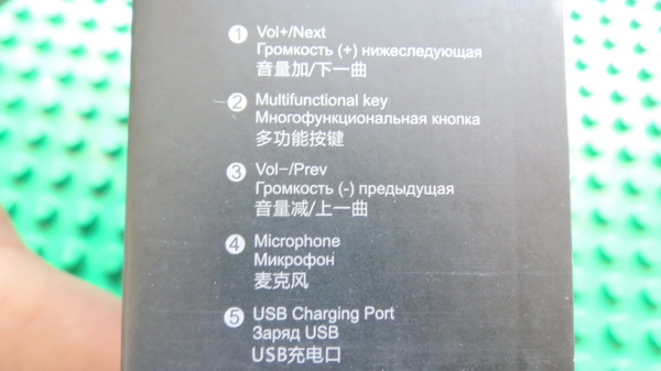 Syllable D700-2017 