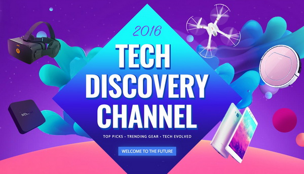 Discovery Channel