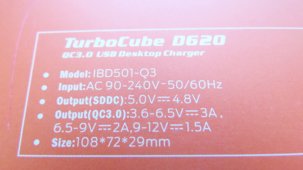 vedfun-turbocube-d620-4