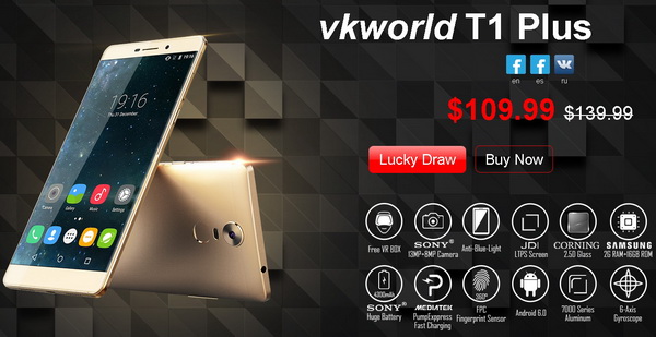 VKworld T1 Plus Kratos