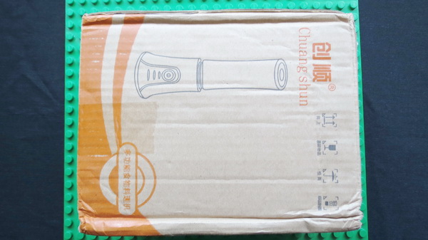 Chuangshun YM-201C