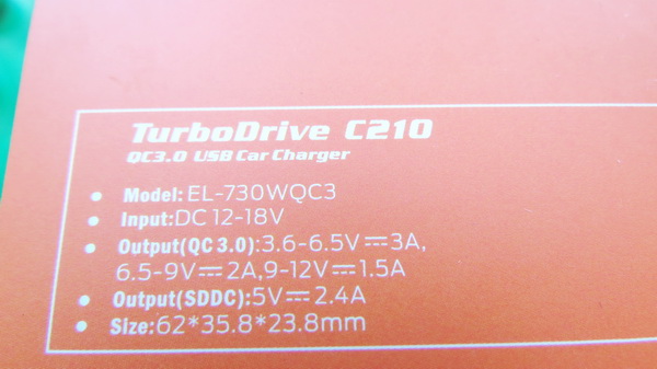 VedFun TurboDrive C210