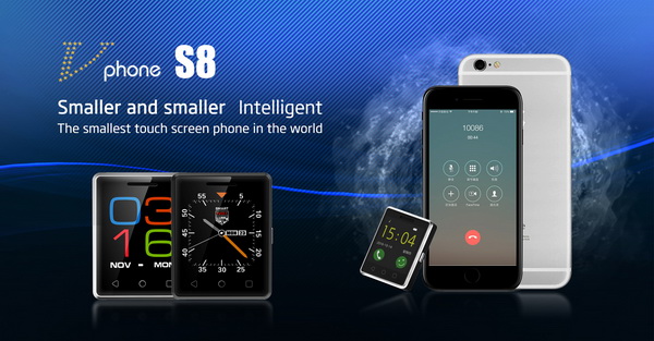 Vphone S8