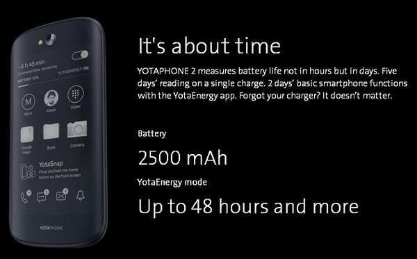 yotaphone-2-yd201-2