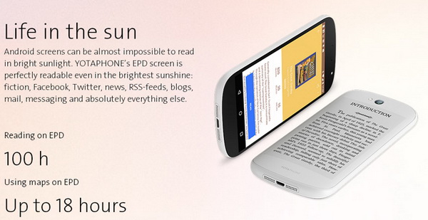 yotaphone-2-yd201-3