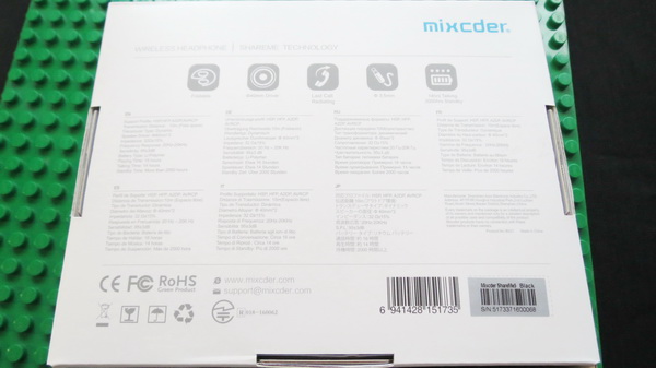 mixcder-shareme-5-7