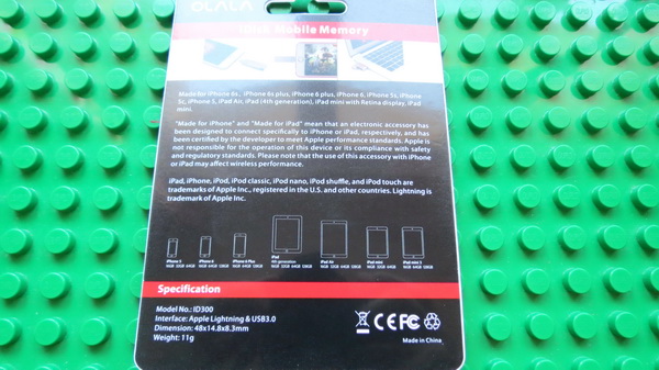 OLALA ID300