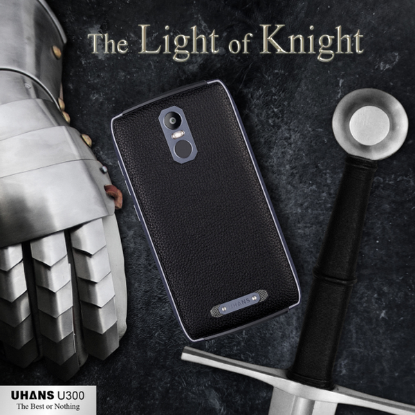 Uhans U300