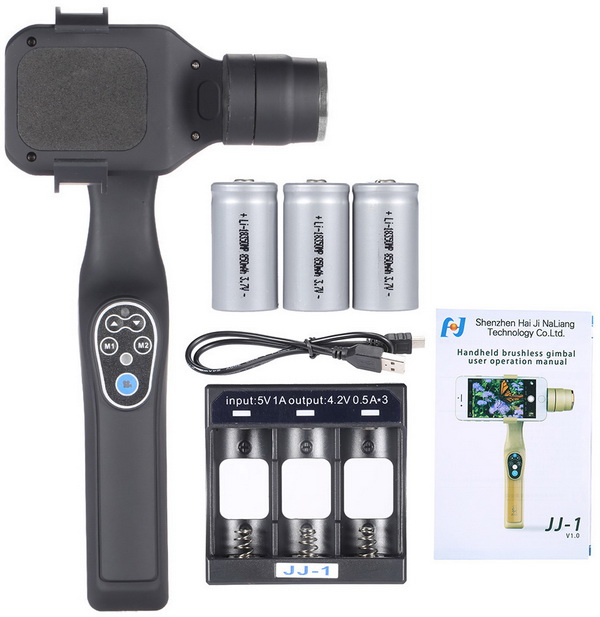 Lightweight ABS 2 Axis Handheld
