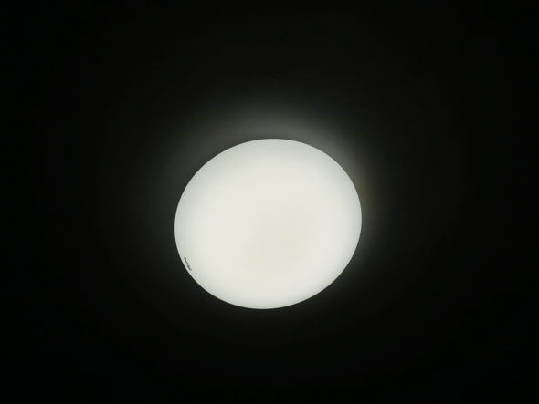 YouOKLight