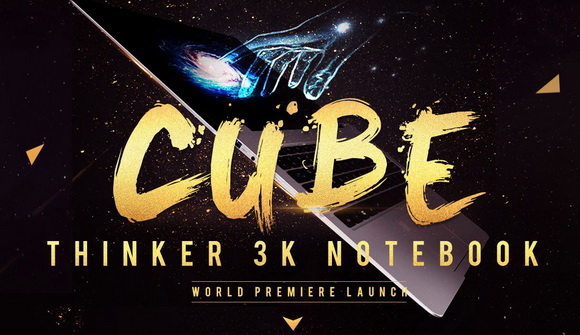 Cube Thinker 3K Notebook