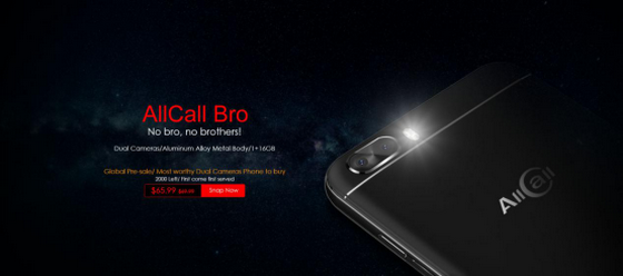 AllCall Bro