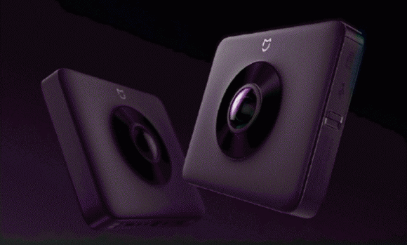 Xiaomi Mijia