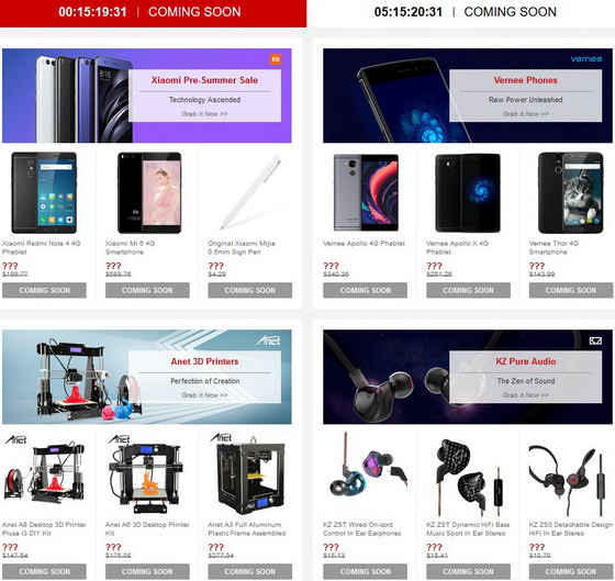 Lightning Flash Sale