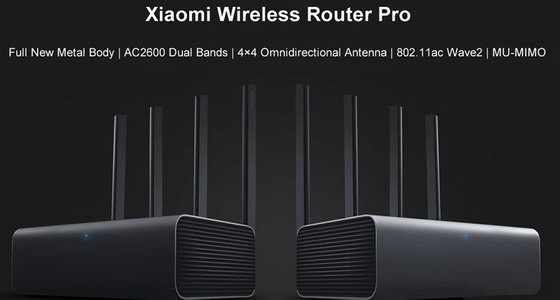 Xiaomi Mi Wireless Router Pro