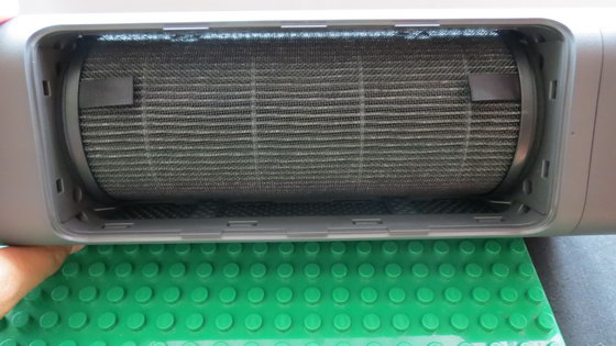 Xiaomi Car Air Cleaner