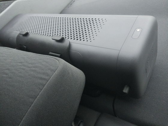 Xiaomi Car Air Cleaner