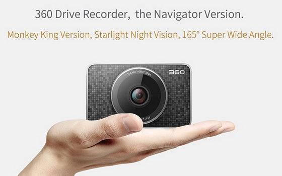360 J511