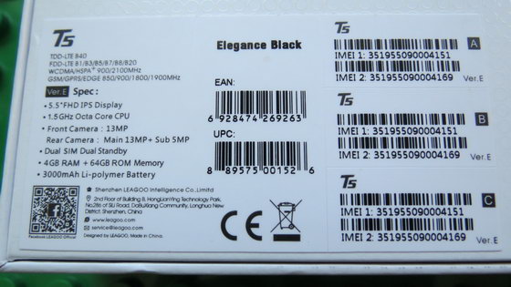 Leagoo T5