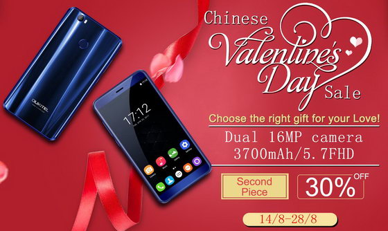 OUKITEL U11 Plus