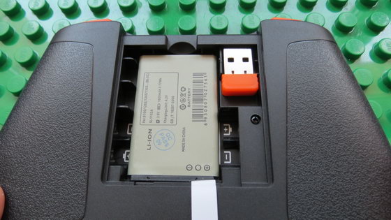 Viboton i8 Plus