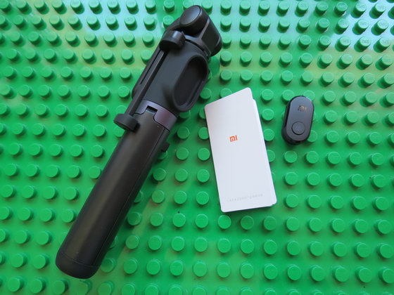 Xiaomi Tripod