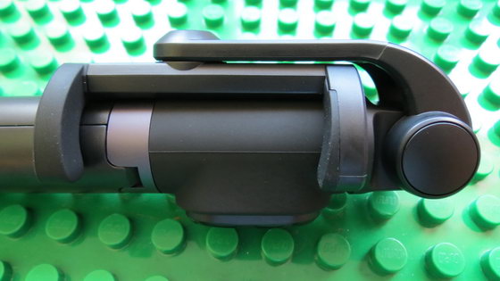 Xiaomi Tripod