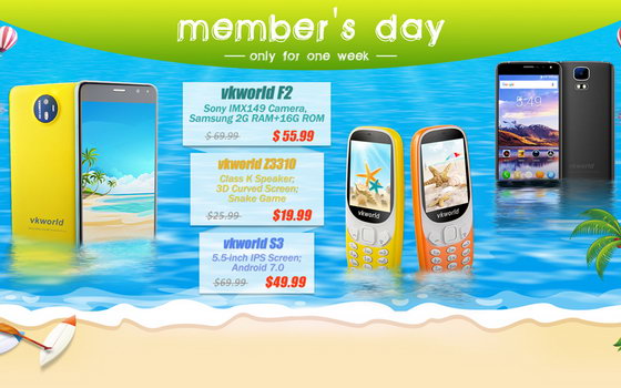 Member's Day