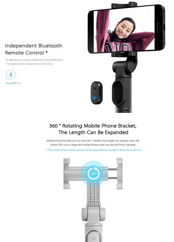 Xiaomi Tripod