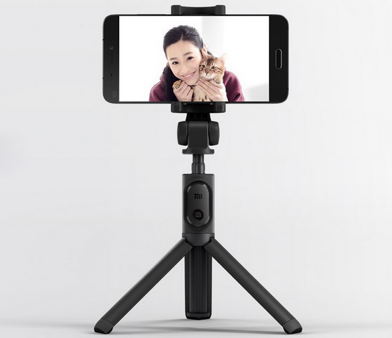Xiaomi Tripod