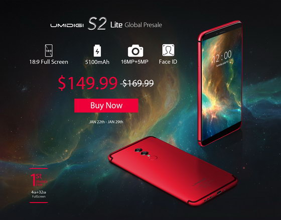 UMIDIGI S2 Lite