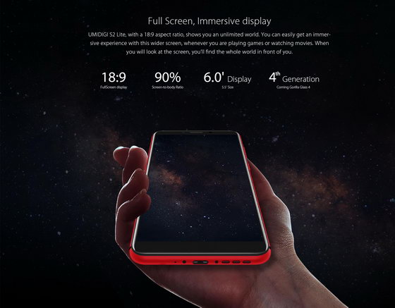 UMIDIGI S2 Lite